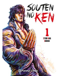 El puno del cielo azul Souten No Ken nº 01 14
